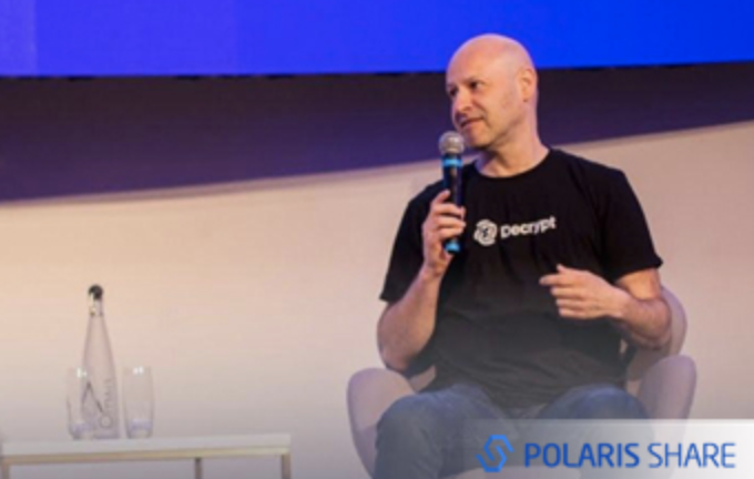 Tachyon Demo Day Presentation thumbnail